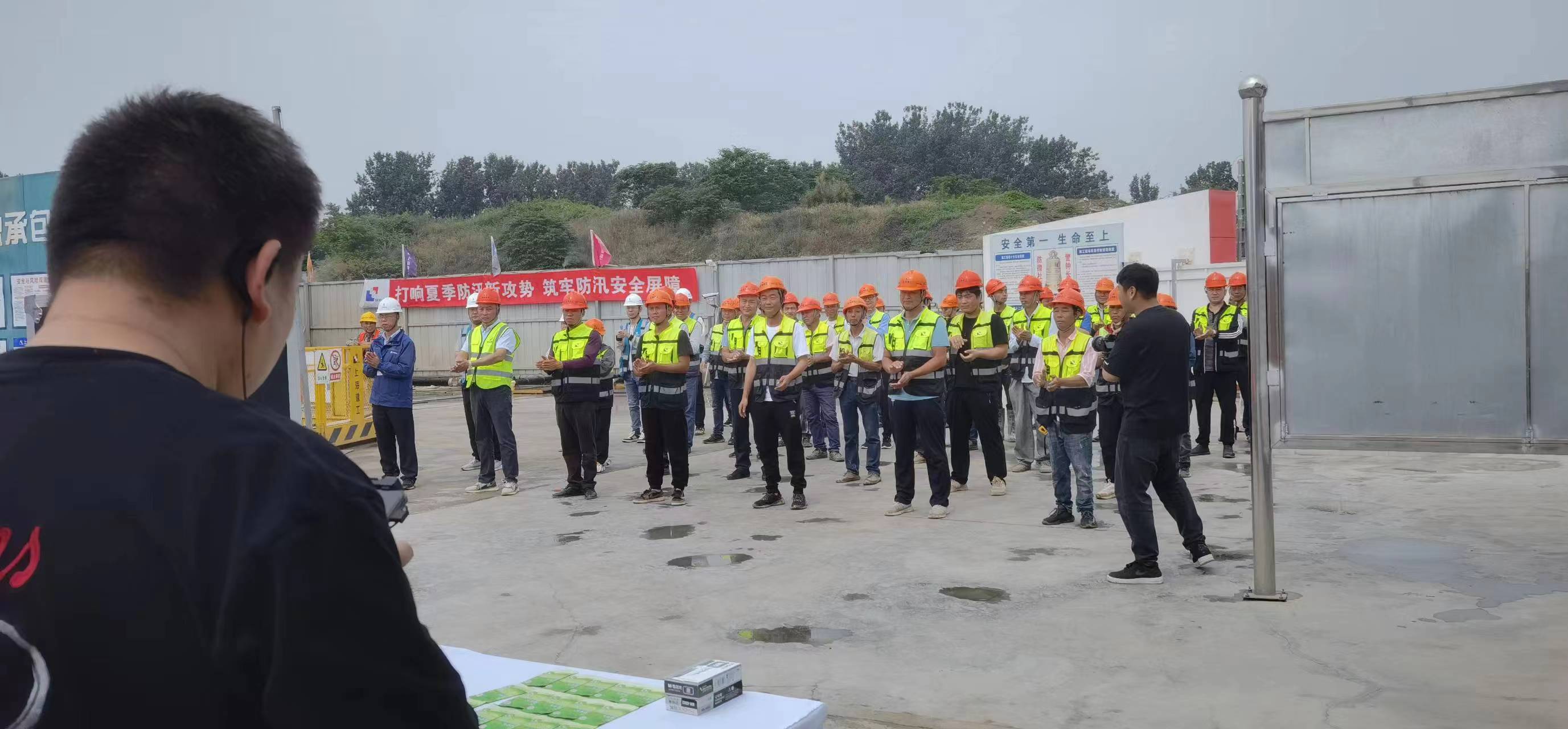 《上海建工》安全月啟動會拍攝制作任務完成